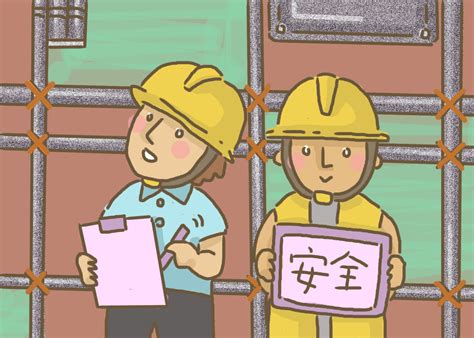 建築師查詢系統|建築管理系統便民服務網